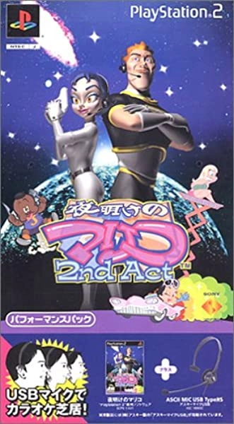 メイン商品画像