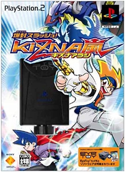 メイン商品画像