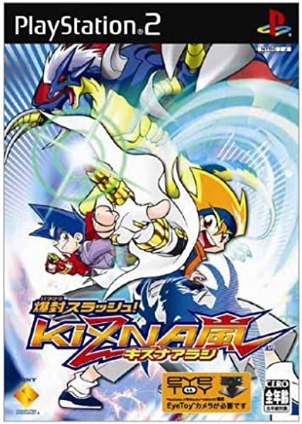 メイン商品画像