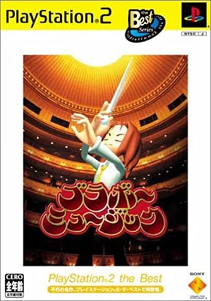 メイン商品画像