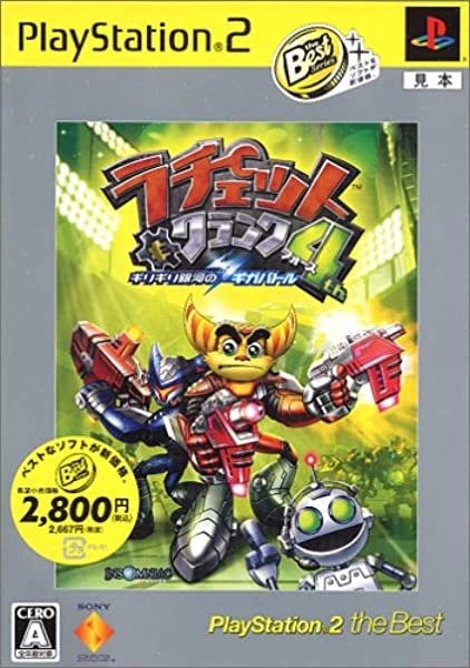 メイン商品画像