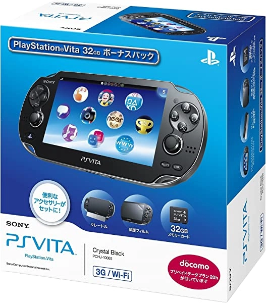 ふるいちオンライン - PlayStation Vita 3G/Wi-Fiモデル クリスタル ...
