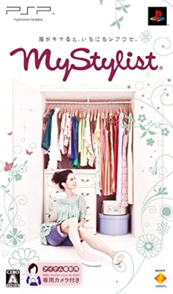 メイン商品画像