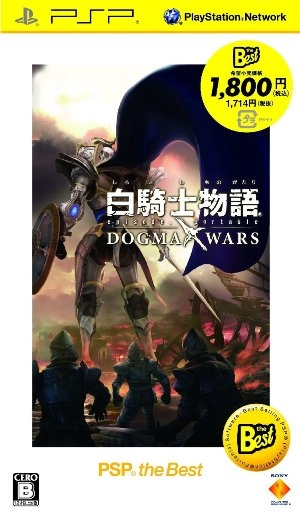 メイン商品画像