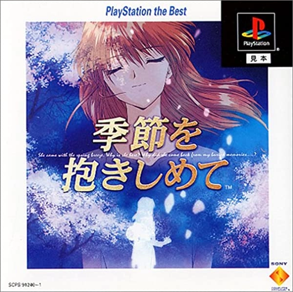 メイン商品画像