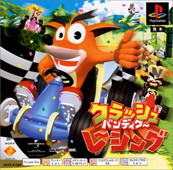 メイン商品画像