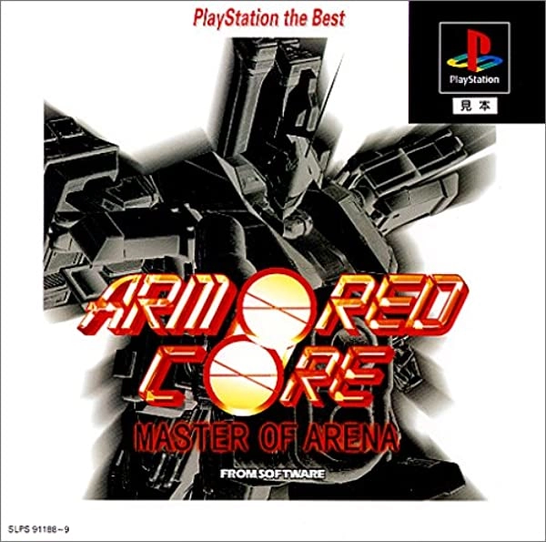 メイン商品画像