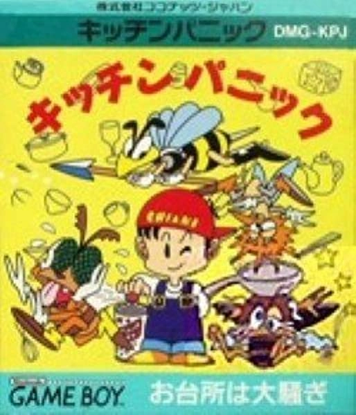 メイン商品画像