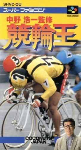 メイン商品画像