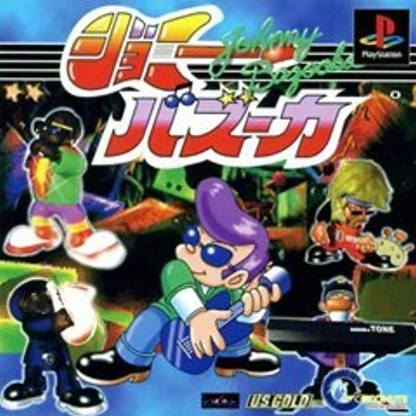 メイン商品画像