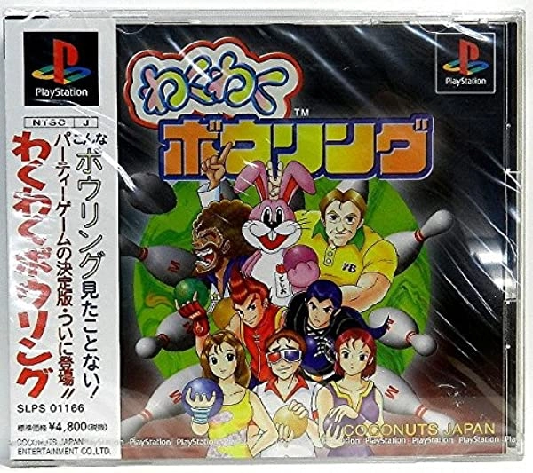 メイン商品画像