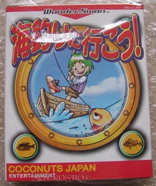 メイン商品画像