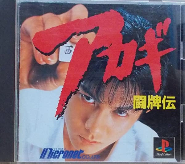 メイン商品画像