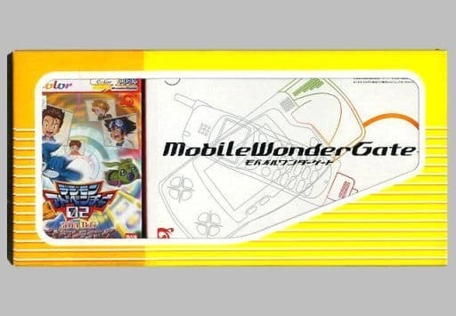 メイン商品画像