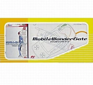 メイン商品画像