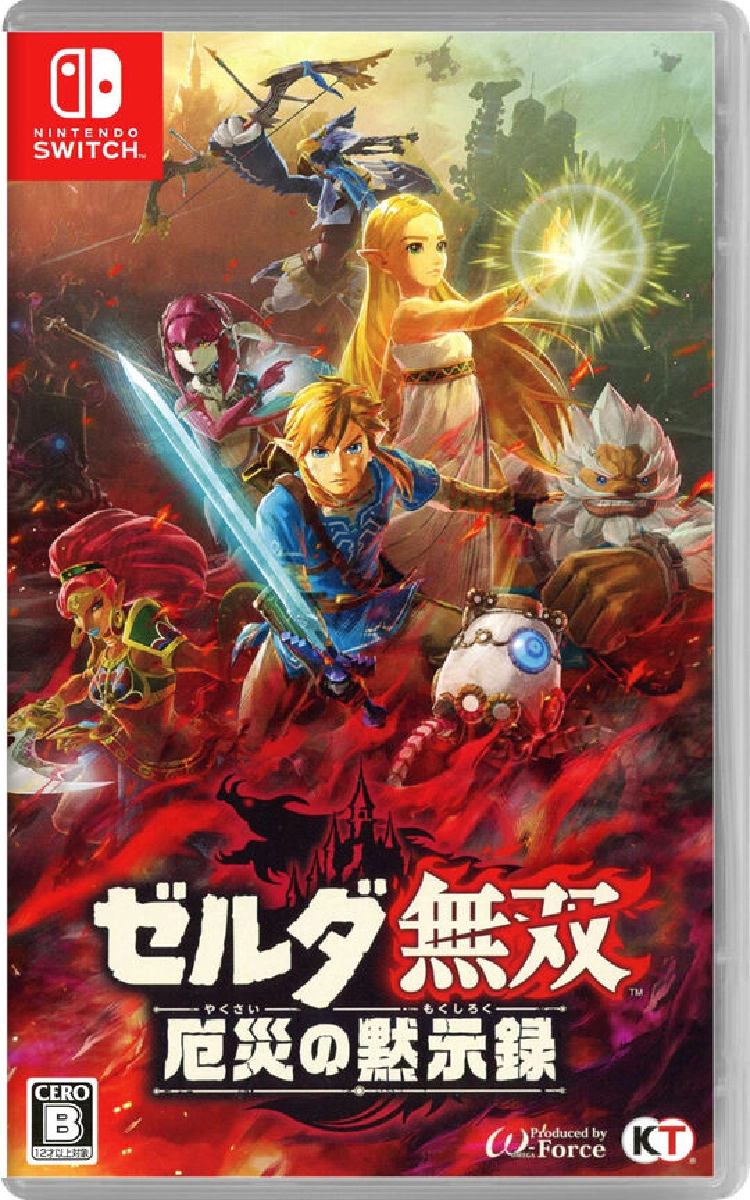 メイン商品画像