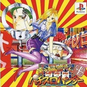 メイン商品画像