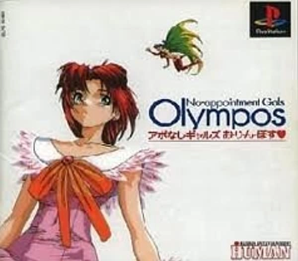 メイン商品画像