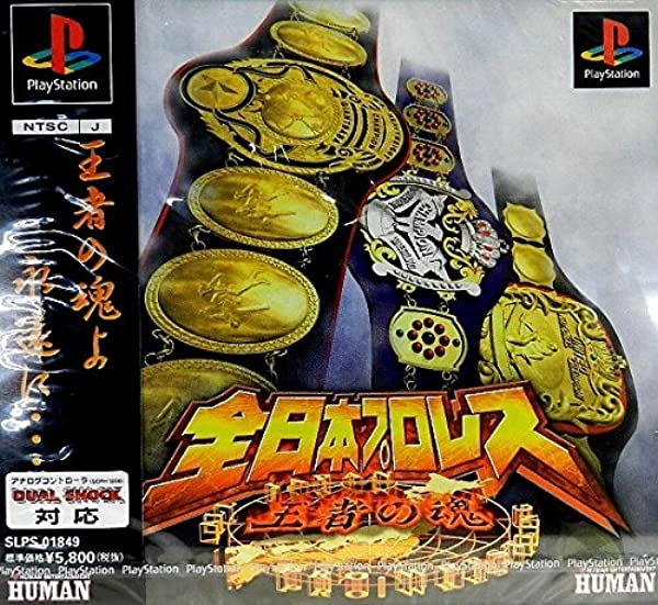 メイン商品画像