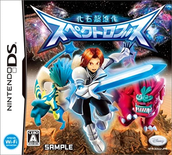 メイン商品画像