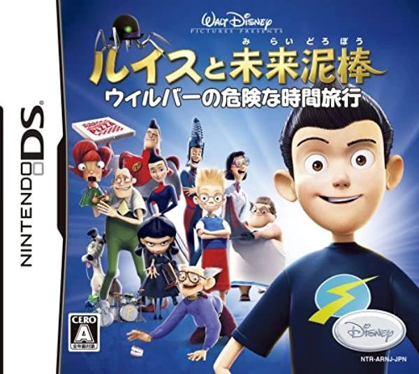 メイン商品画像