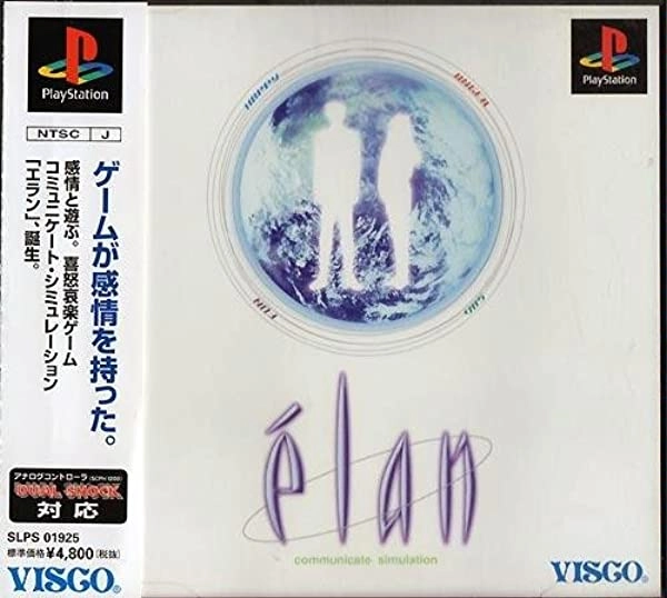 メイン商品画像