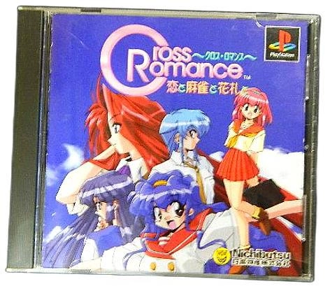 メイン商品画像