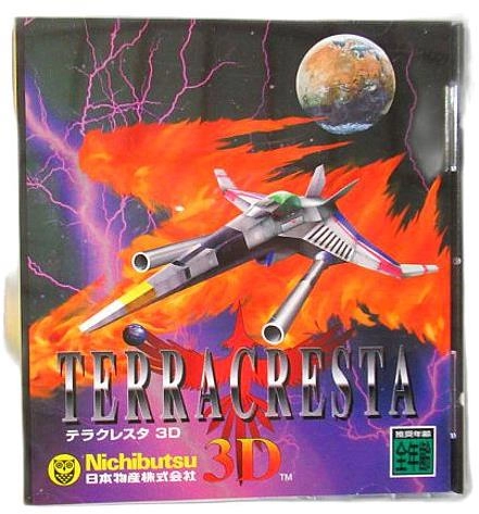 メイン商品画像