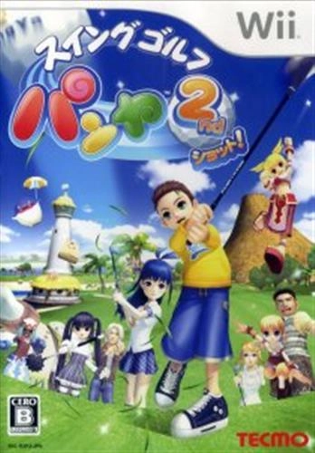 メイン商品画像