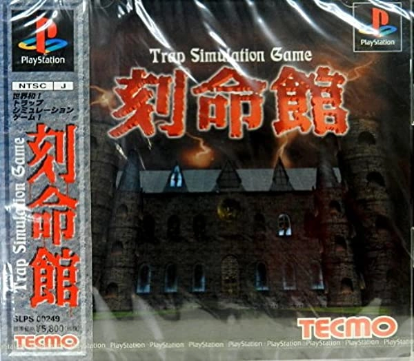 メイン商品画像