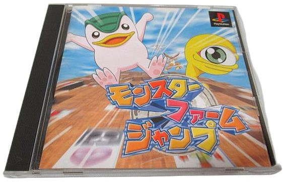 メイン商品画像