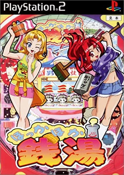 メイン商品画像