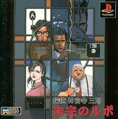 メイン商品画像