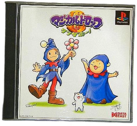 メイン商品画像