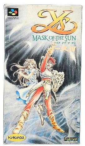 メイン商品画像