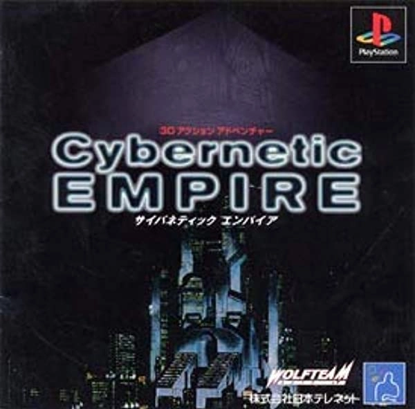 メイン商品画像