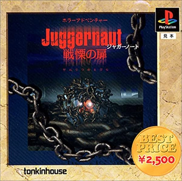 メイン商品画像