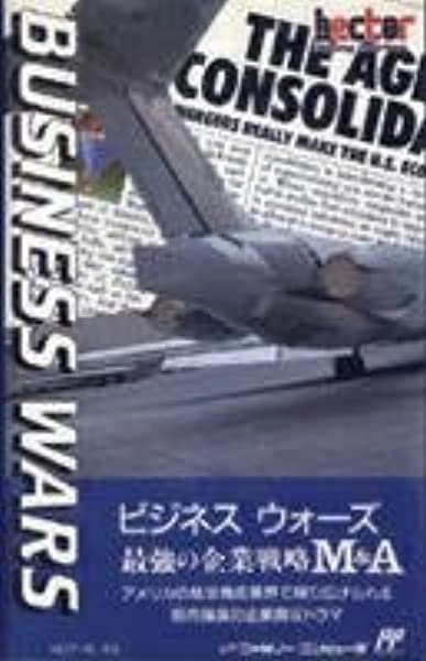 ふるいちオンライン - ゲーム/ファミコン/ビジネスウォーズM&A