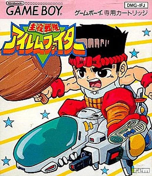 メイン商品画像