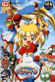 ふるいちオンライン - ゲーム/NEOGEO/ティンクルスタースプライツ（ROM）