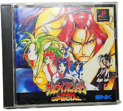 メイン商品画像