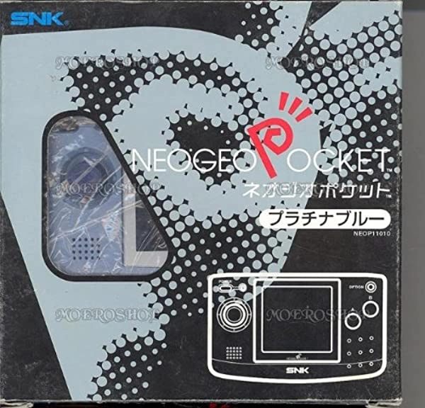 ネオジオポケットカラー 本体 プラチナブルー（NGPC ネオジオポケット 