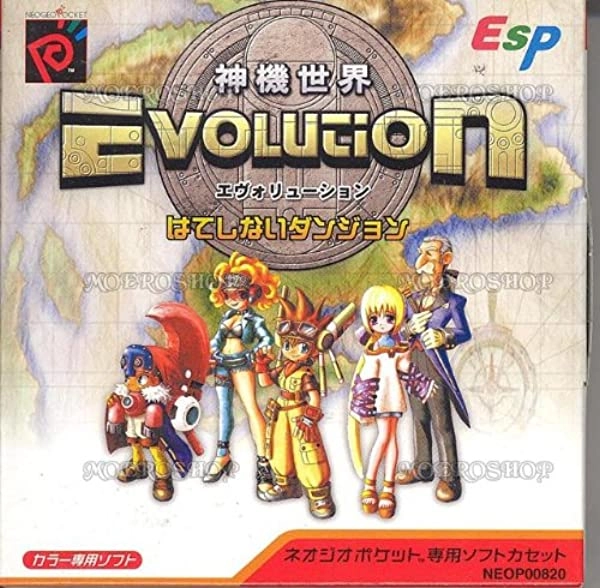 メイン商品画像
