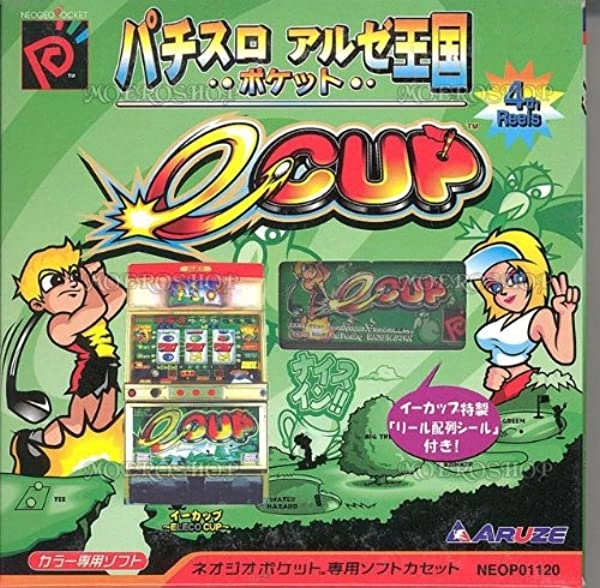 メイン商品画像