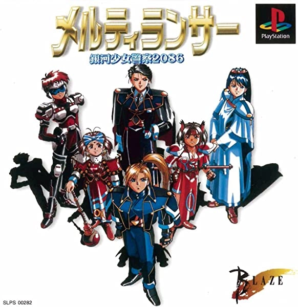 メイン商品画像