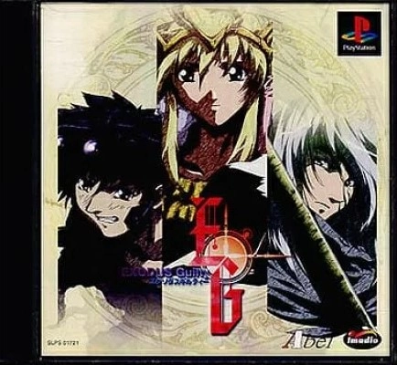 メイン商品画像