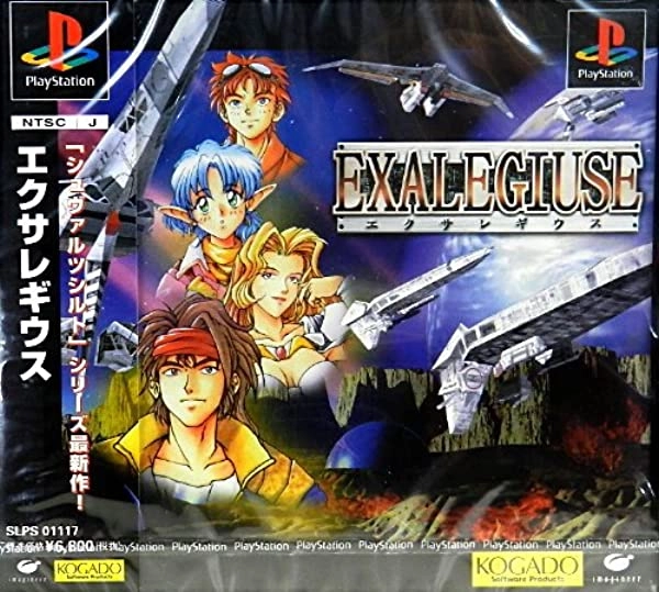 メイン商品画像