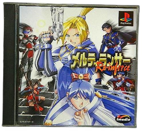 メイン商品画像