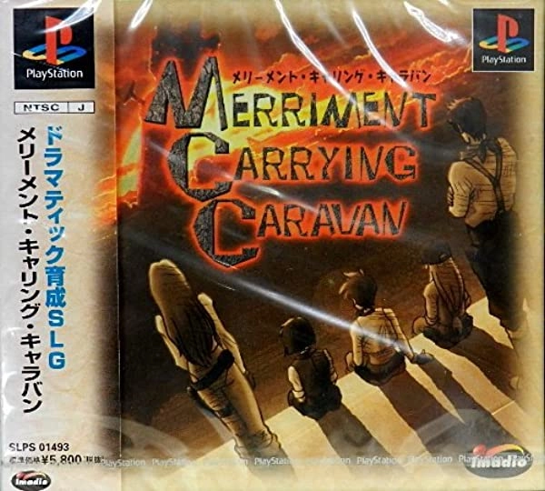 メイン商品画像