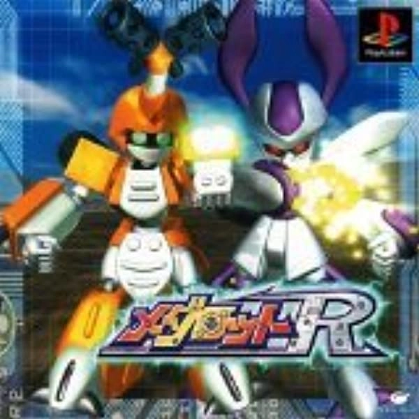 メイン商品画像